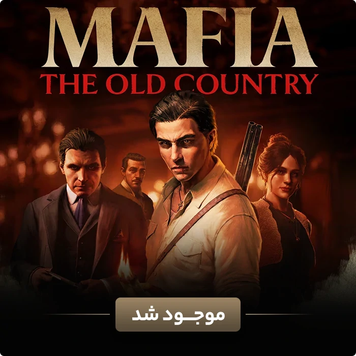 mafia the old country