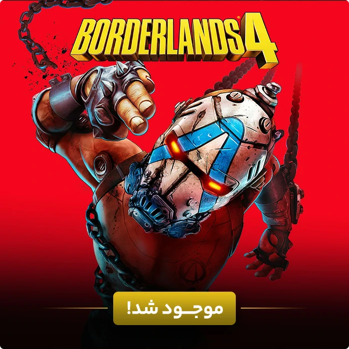 بازی borderlands 4
