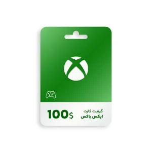گیفت کارت ایکس باکس-100 دلاری