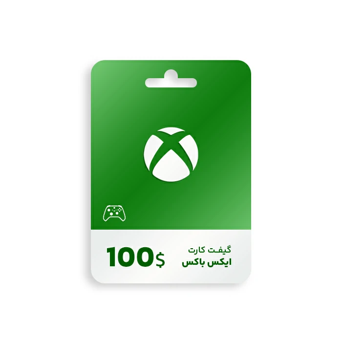 گیفت کارت ایکس باکس 100 دلاری