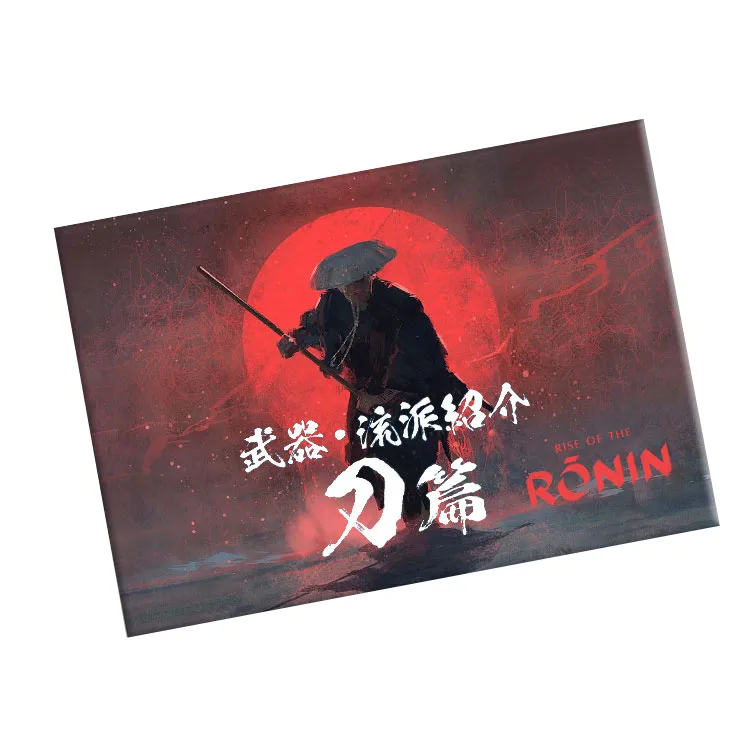 تابلو شاسی طرح بازی Rise of the Ronin