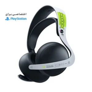 هدست Playstation 5 مدل Pulse Elite طرح Marathon