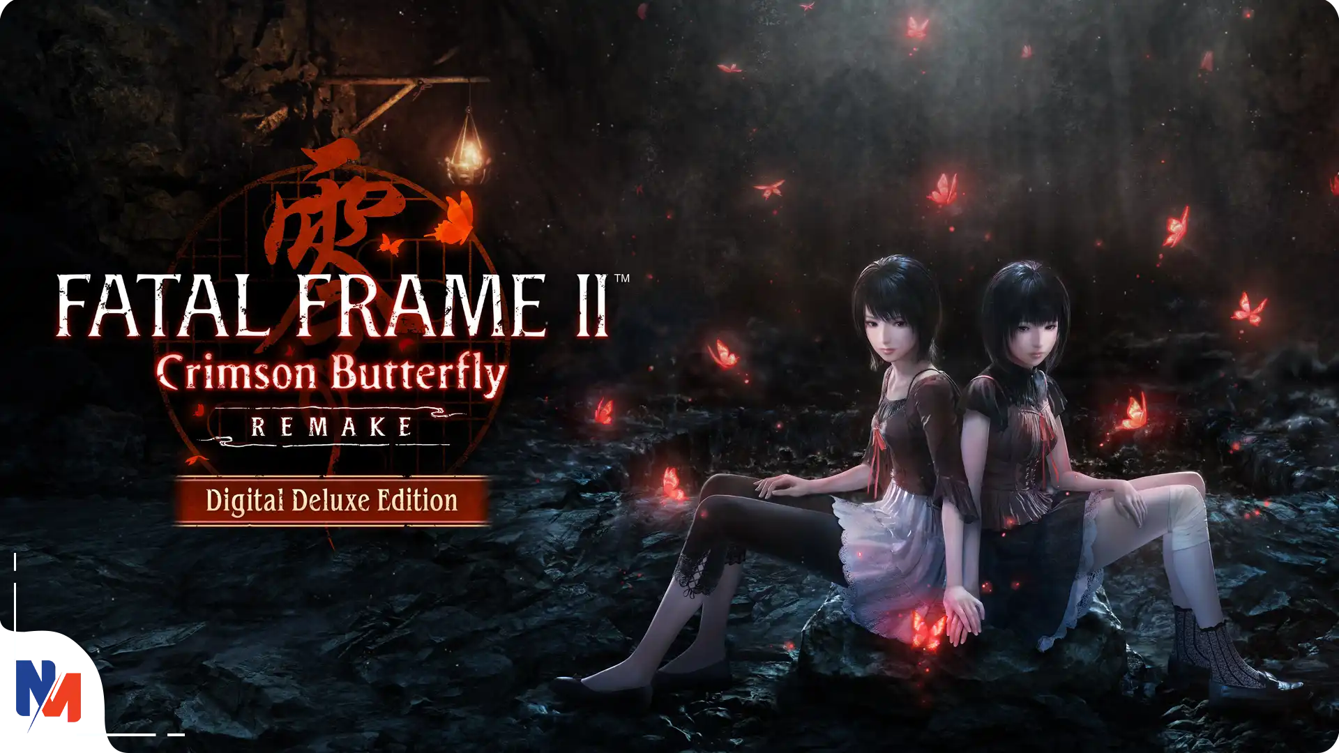 مورد انتظارترین بازیهای 2026 | هیجان نسل جدید برای گیمرها بازی Fatal Frame 2: Crimson Butterfly Remake