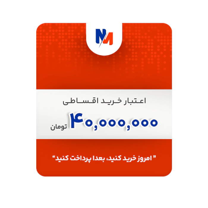 اعتبار 40 میلیون تومانی نخل کارت