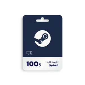 گیفت کارت استیم – 100 دلاری