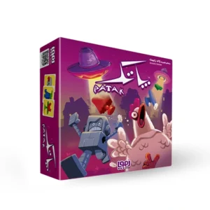 بازی پاتک (بردگیم)