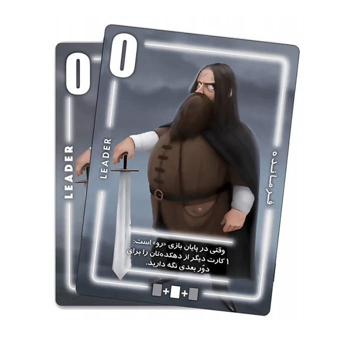 Product Thumbnail