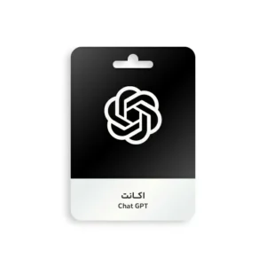 اکانتChat GPT ماهانه