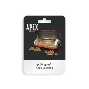 کوین بازی Apex Legends