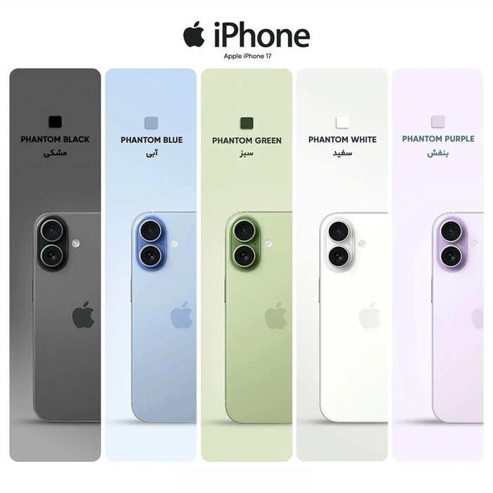 Product Thumbnail
