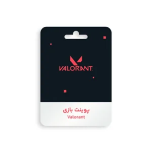 پوینت بازی valorant