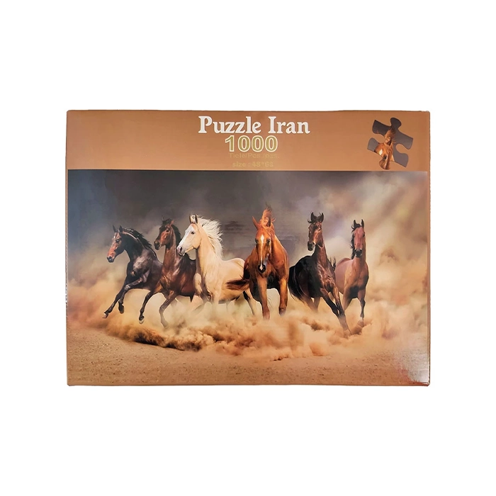 پازل 1000 تکه پازل ایران مدل Wild Horses پازل 1000 تکه پازل ایران مدل Wild Horses