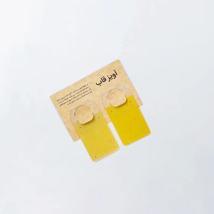 Product Thumbnail
