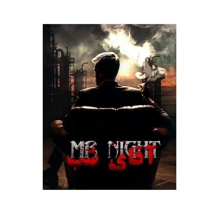 Product Thumbnail