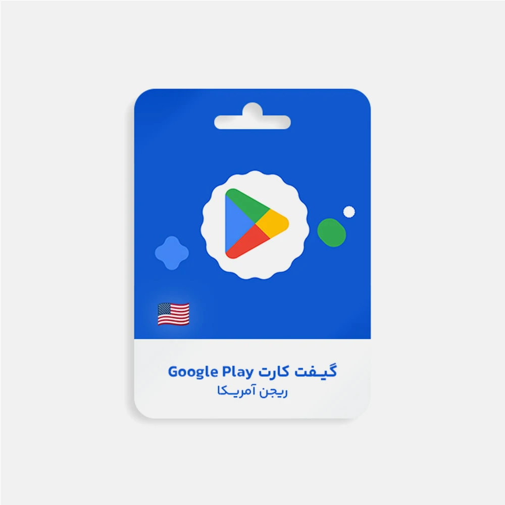 گیفت کارت Google Play