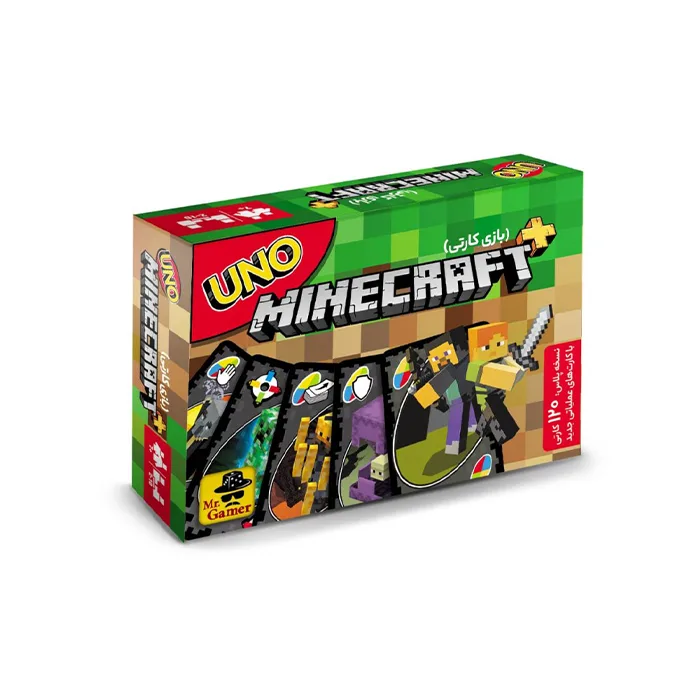 بازی ایرانی اونو ماینکرفت پلاس Uno Minecraft Plus (بردگیم) بازی ایرانی اونو ماینکرفت پلاس Uno Minecraft Plus (بردگیم)