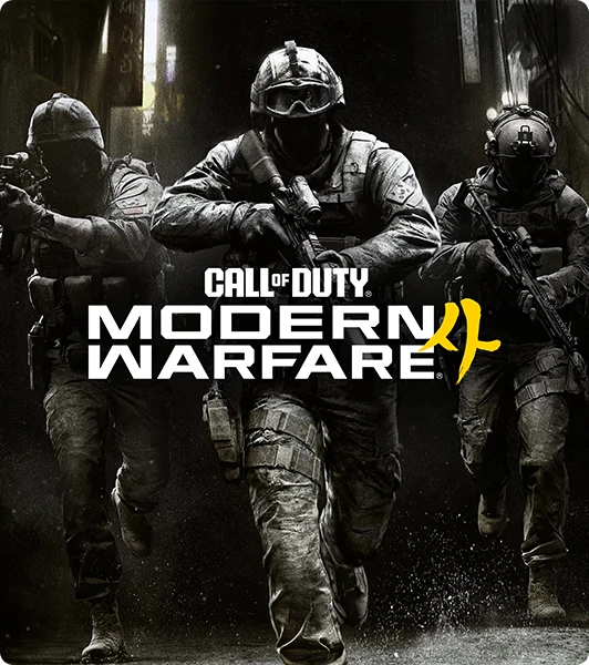 Call Of Duty: Modern Warfare 4