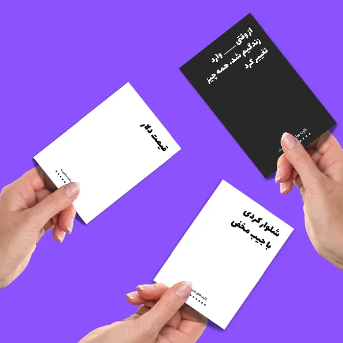 Product Thumbnail