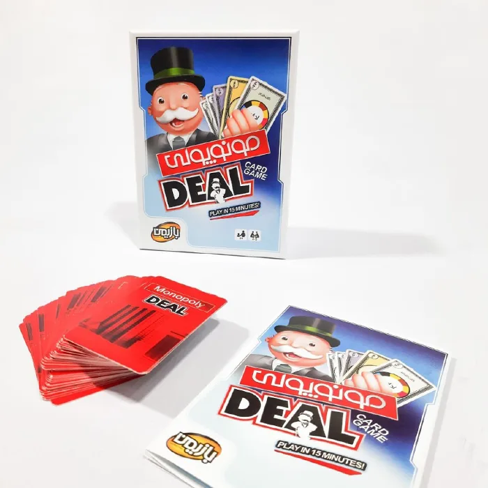 Product Thumbnail