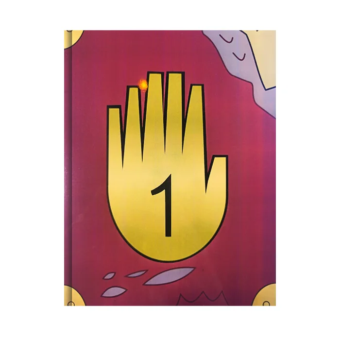 ژورنال آبشار جاذبه Gravity Falls Journal 1 ژورنال آبشار جاذبه Gravity Falls Journal 1