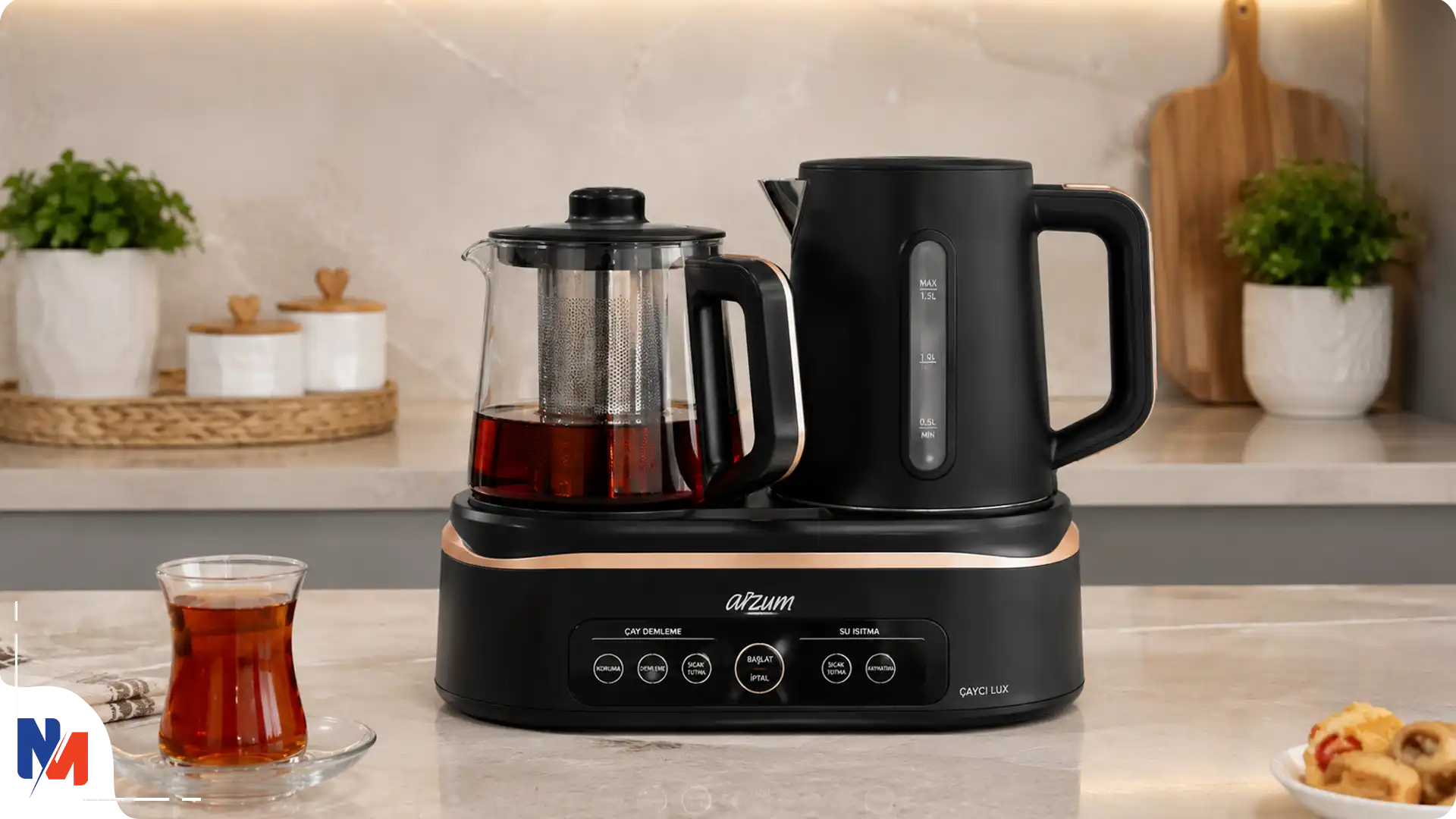 چای ساز میگل مدل GTS 280 مشکی خرید چای ساز