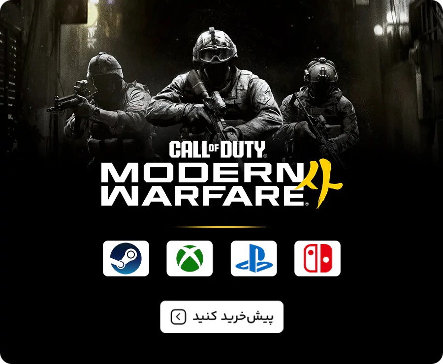فروشگاه نخل مارکت