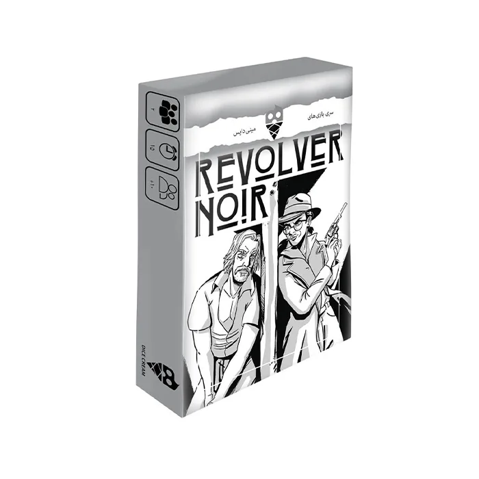 بازی اسلحه سیاه Revolver Noir (بردگیم) بازی اسلحه سیاه Revolver Noir (بردگیم)