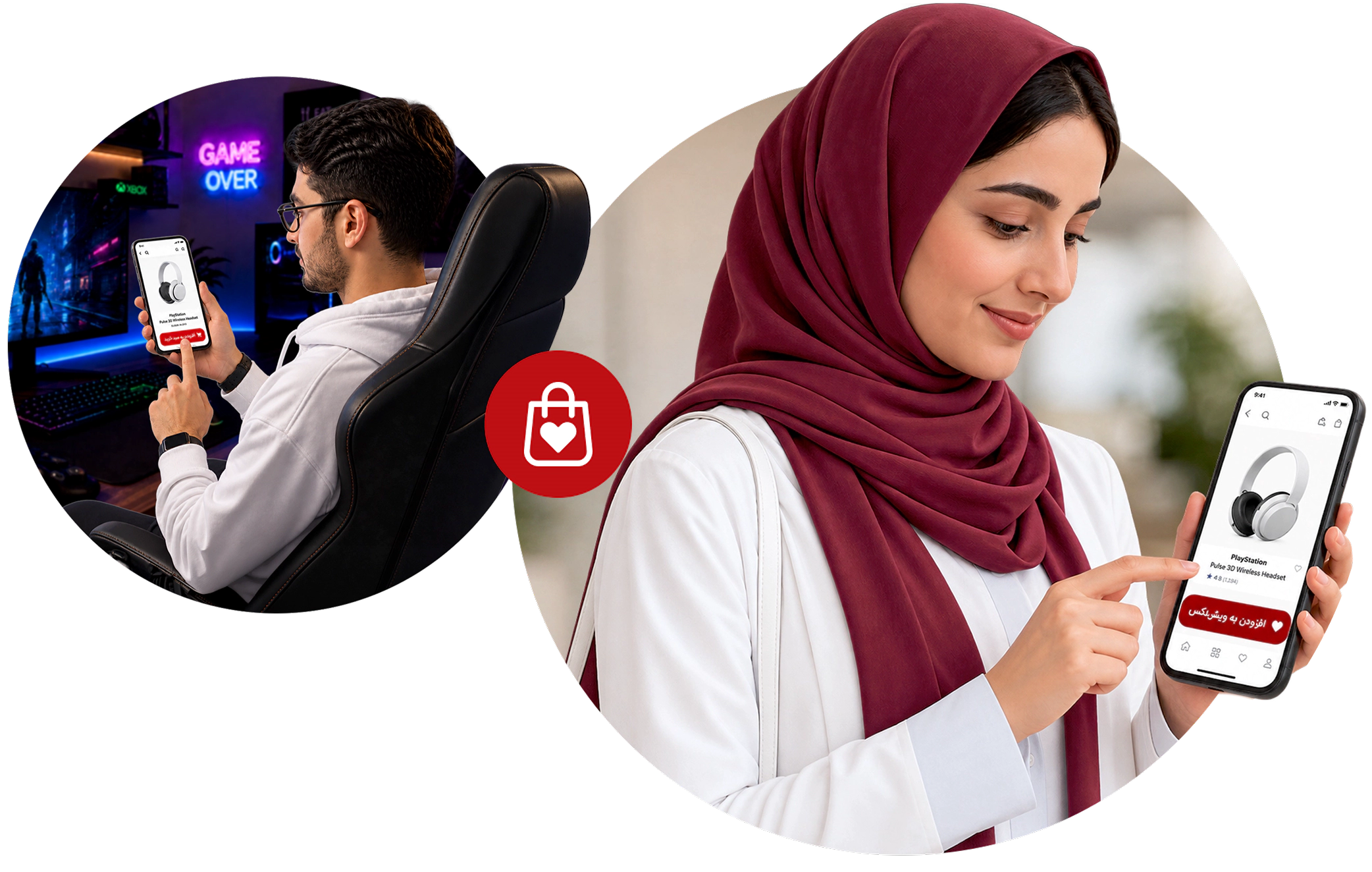 کاربران ویش‌باکس روی موبایل
