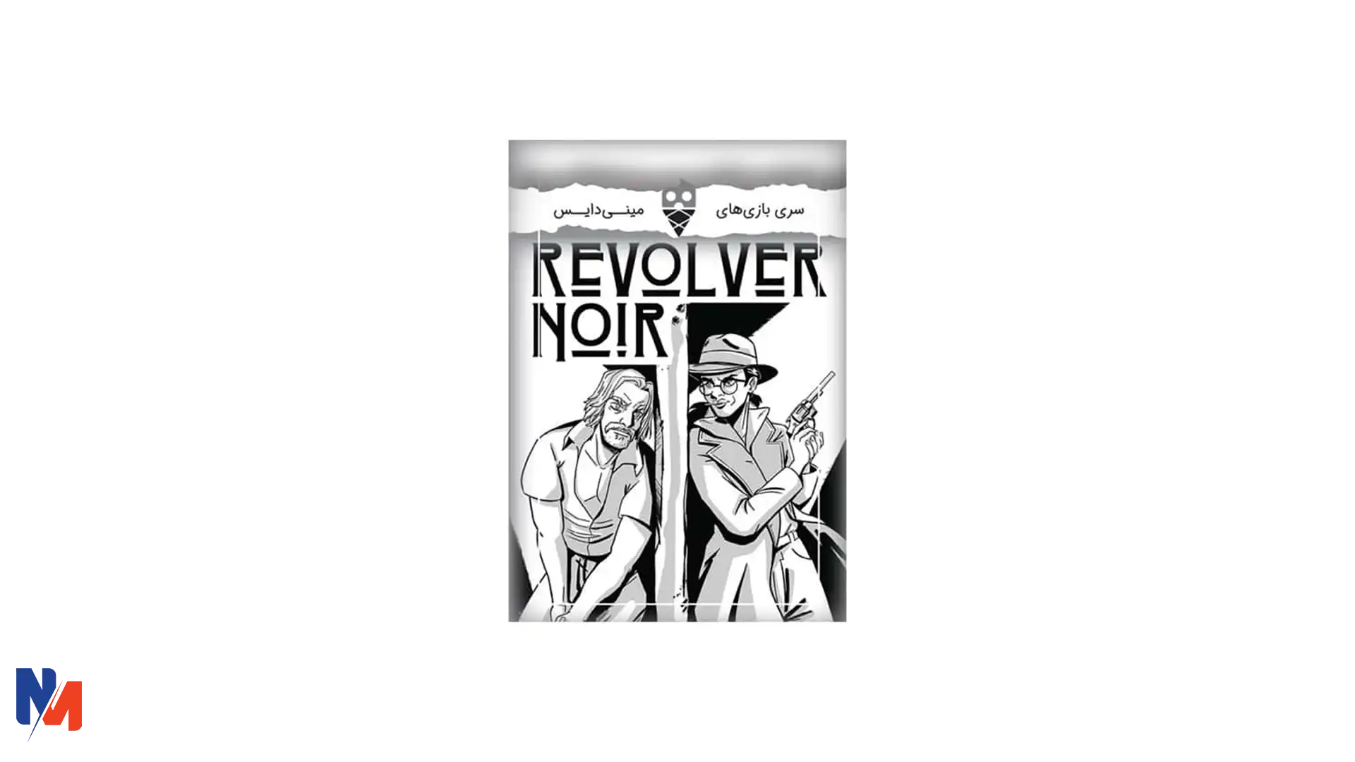 معرفی بهترین بردگیم های دو نفره؛ بازیهای جذاب برای 2 نفر بازی اسلحه سیاه Revolver Noir