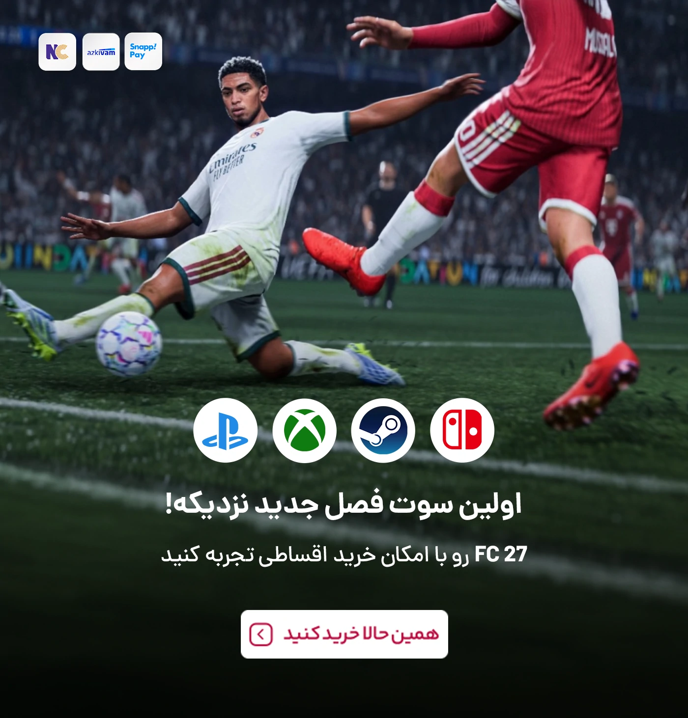 media-FC27-desktop-slider-res