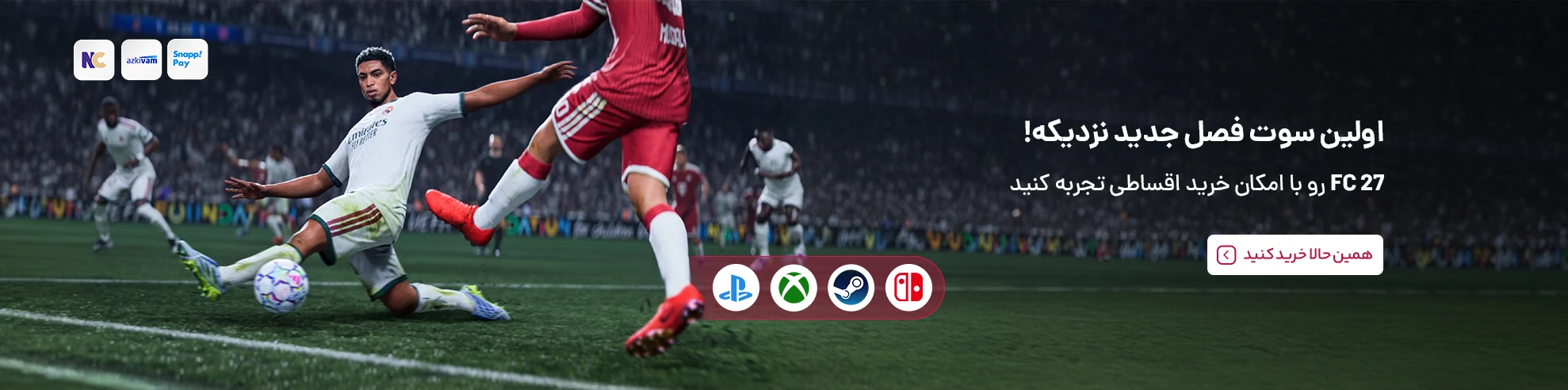 media-FC27-desktop-slider