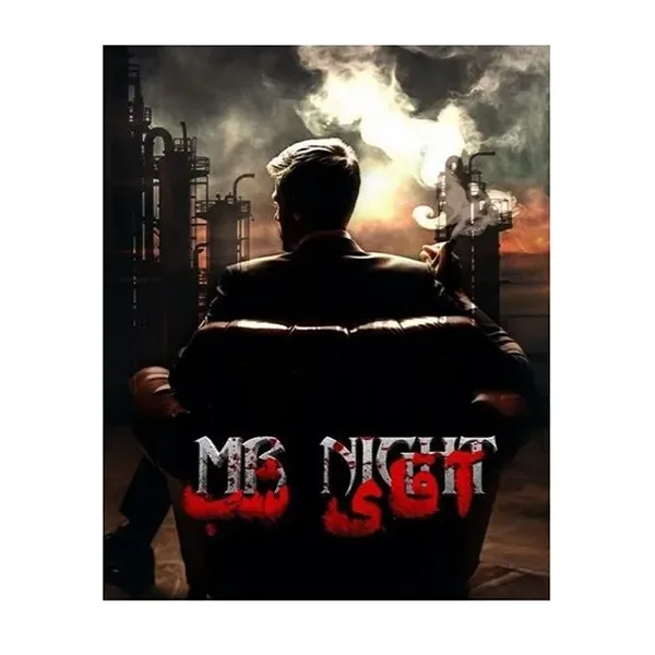 Product Thumbnail