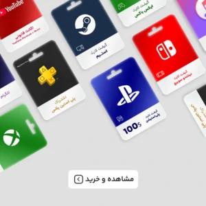 فروشگاه نخل مارکت