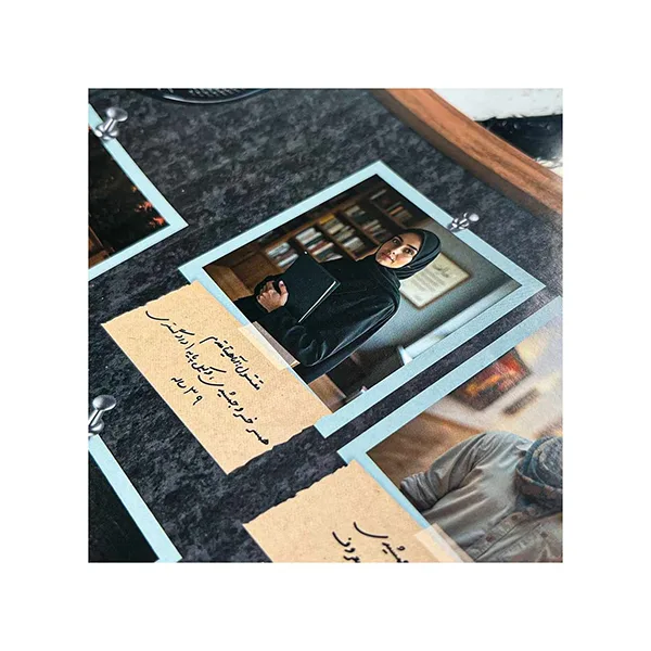 Product Thumbnail