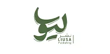 نشر لیوسا