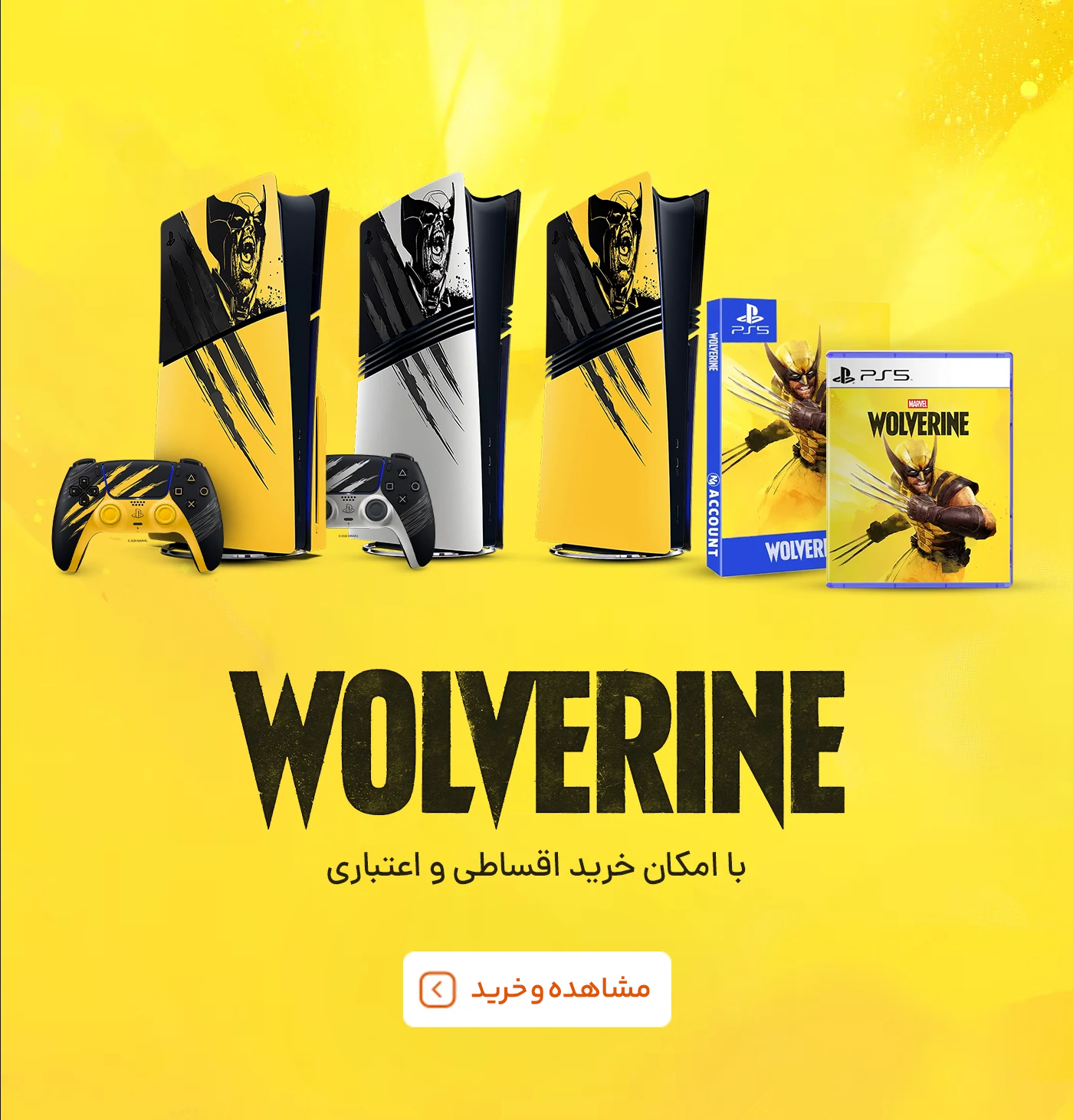 media-marvel-wolverin-desktop-slider-res