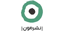 نشر مون