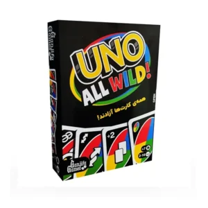 بازی اونو وایلد Uno All Wild (برد گیم)