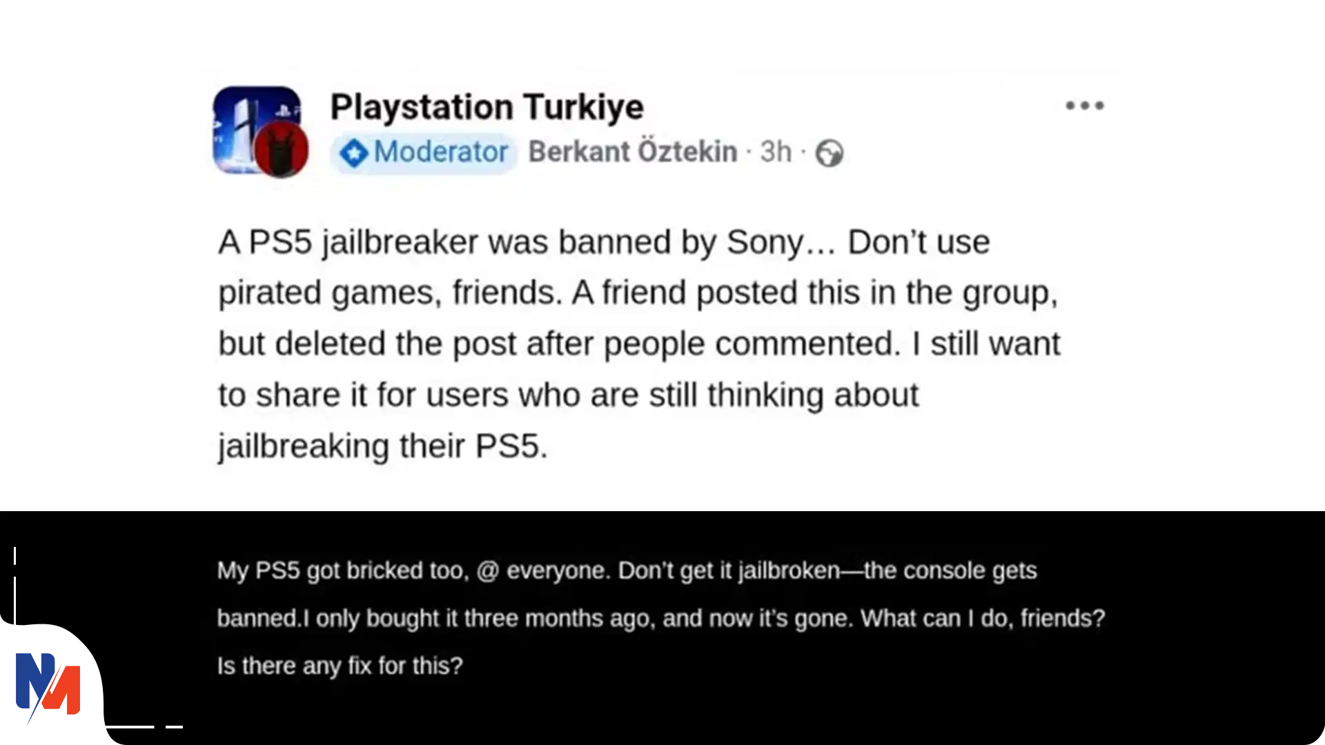 بن شدن PS5 هک شده؛ نخل پلاس جایگزین کنسول کپی خور؟ ن شدن کنسول جیلبریک شده PS5