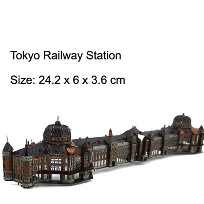 پازل فلزی سه بعدی Tokyo Station