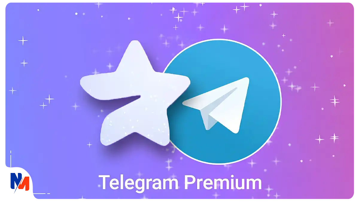 فعالسازی تلگرام پرمیوم؛ آموزش فعالسازی و خرید Telegram Premium